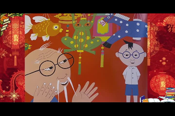 Cosette's Enchanted Journey | Paper Lanterns